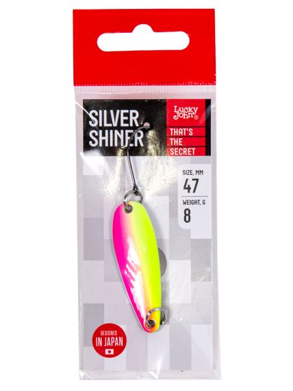 Блесна колеб. Lucky John SILVER SHINER длин.47мм/08.0г 005