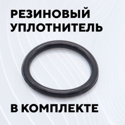 Кнопка металлическая, с индикатором, для монтажа на корпус (12-24 В, 22 мм)