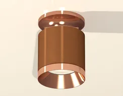 Точечный светильник Techno Spot XS7404141 Ambrella