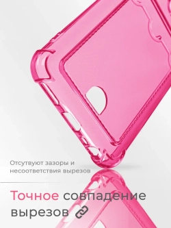 Чехол на Xiaomi Redmi 9, Сяоми Редми 9
