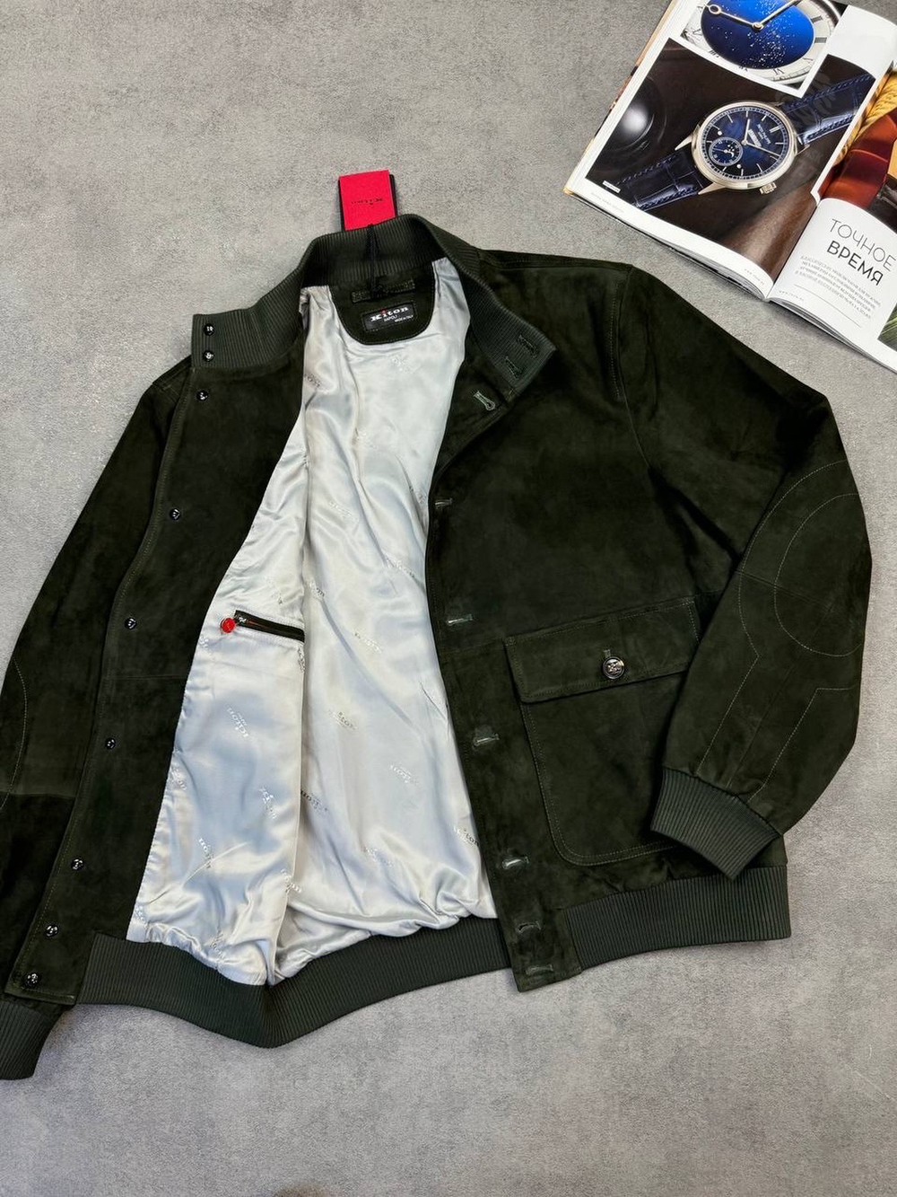 Кожаный бомбер Kiton