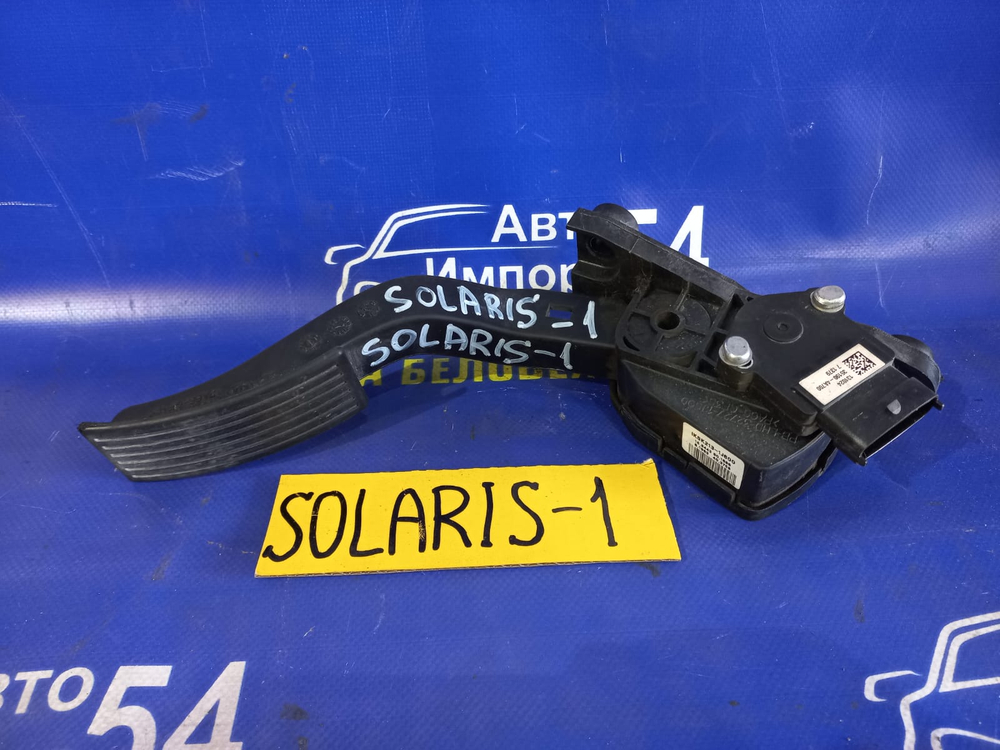 Педаль газа HYUNDAI SOLARIS 2014