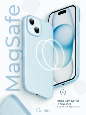 Чехол накладка iPhone 14/13 6.1" Gurdini Slim Series with Magsafe Blue