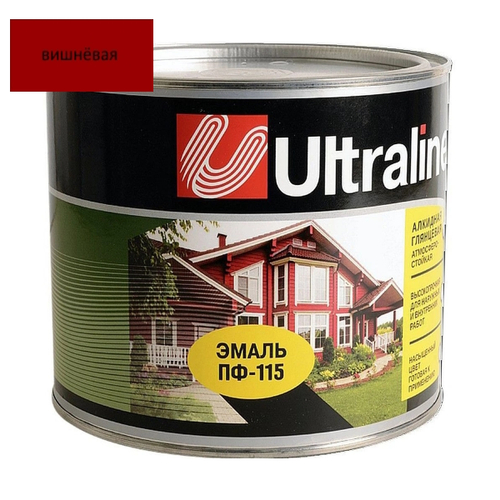 Эмаль ПФ-115 РАДУГА Ultra Lines  вишневая  0,8кг