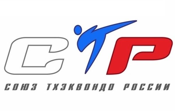 История Российского тхэквондо