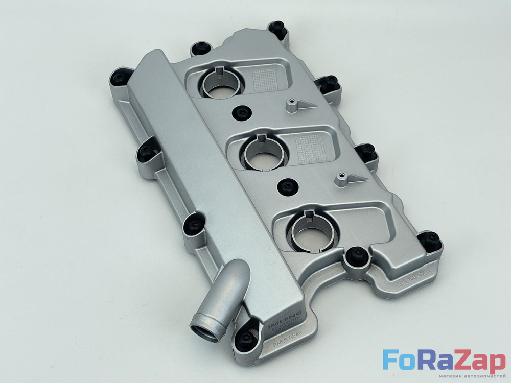Клапанная крышка 2.8 FSI, 3.0 TFSI 06E103472N