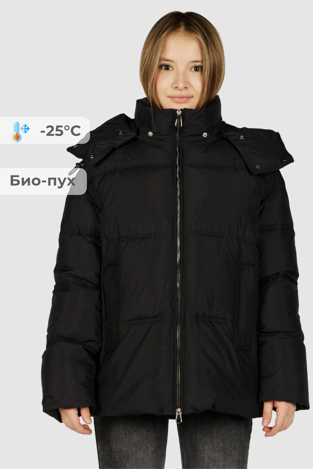 Куртка зима