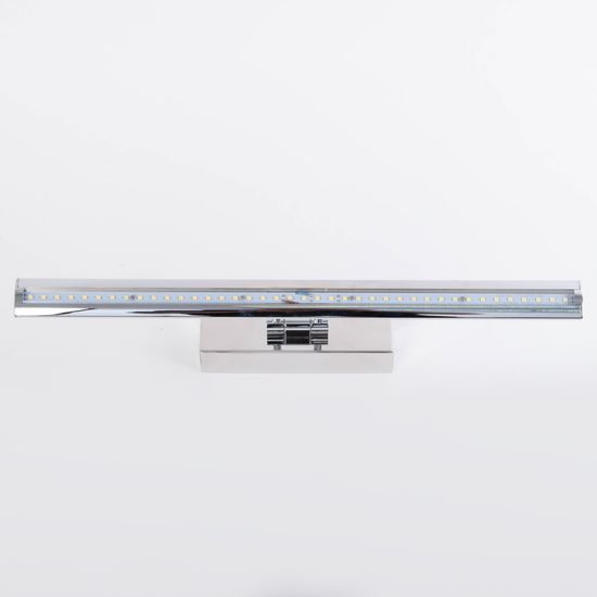 Подсветка Abrasax WB.5301-8CH