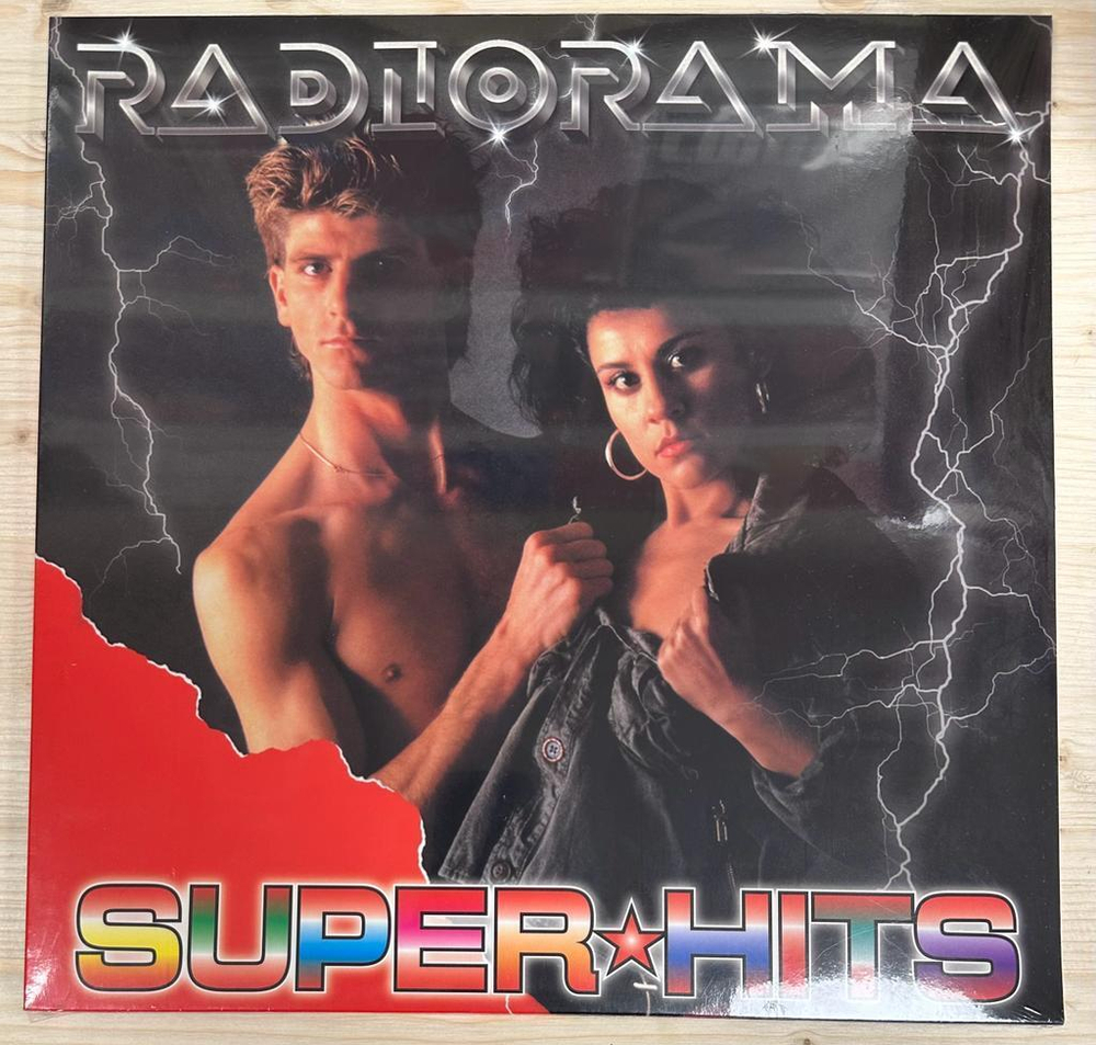 Radiorama- Super Hits (2019г.)