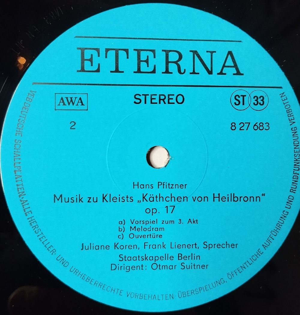 Винтажная виниловая пластинка LP Otmar Suitner, Staatskapelle Berlin, Hugo Wolf, Hans Pfitzner, Penthesilea, Kathchen Von Heilbronn Кетхен из Гейльброна (ГДР 1983)