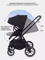 Коляска 3 в 1 MOWBaby Amber