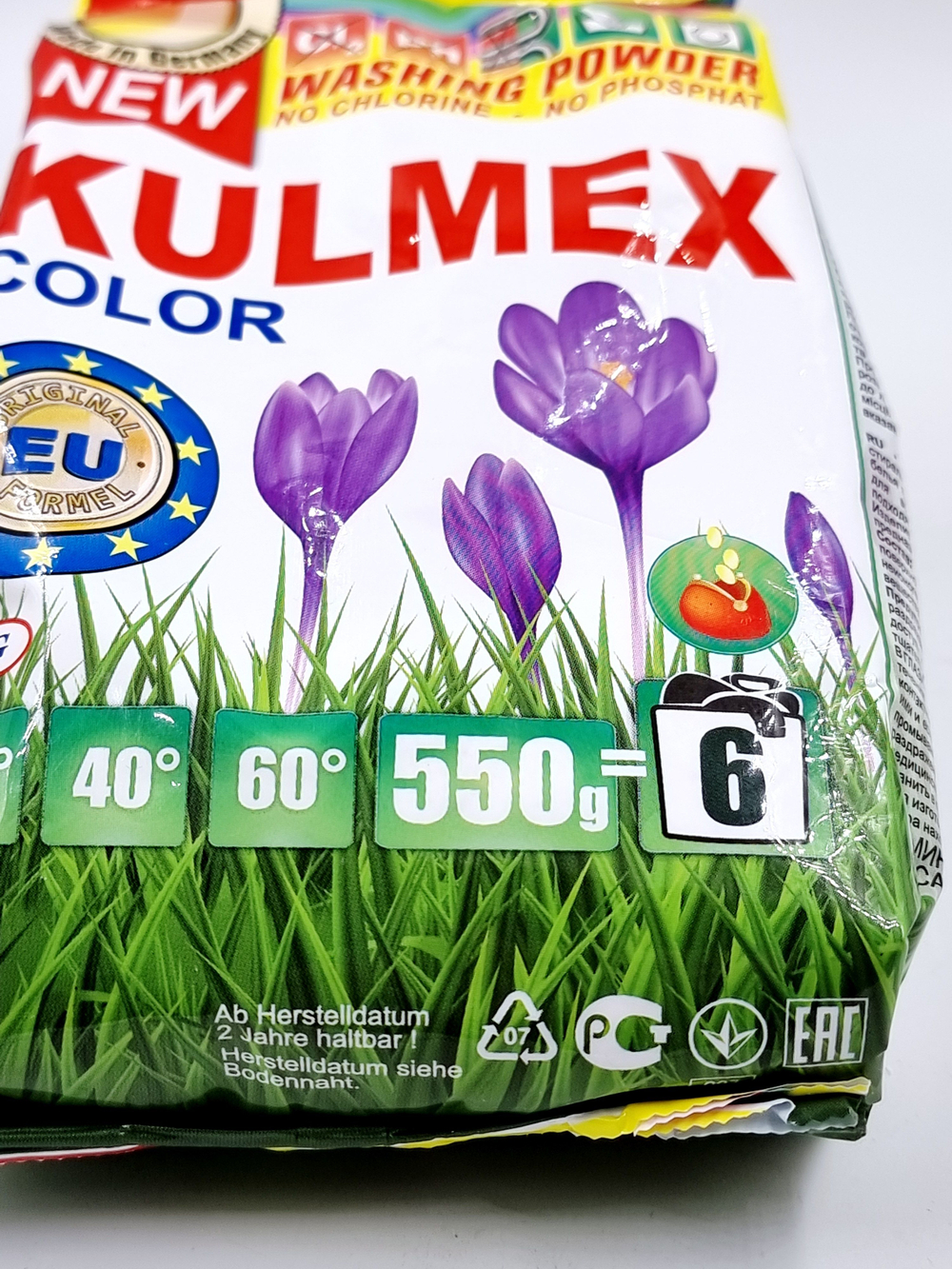 Стиральный порошок KULMEX Color для цветного белья 550 г (Германия)