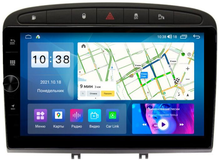 Магнитола для Peugeot 308 2007-2014, 408 2012-2022 - Parafar PF081FHDAV-B на Android 13, CarPlay, 4G SIM-слот