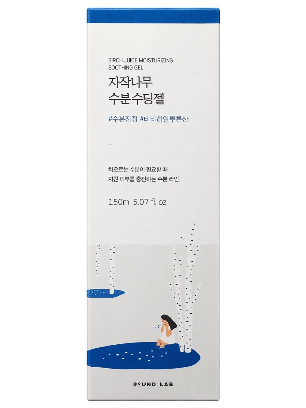 Round Lab Охлаждающий гель для лица и тела с берёзовым соком Birch Juice Moisturizing Soothing Gel 150 мл