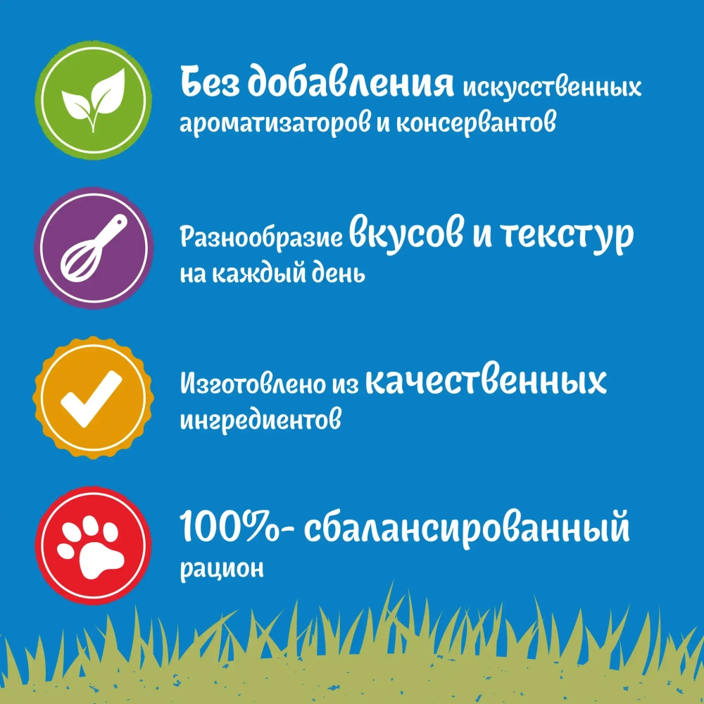 Курица в соусе природа вкуса жидкий корм для взрослых кошек Felix 85г