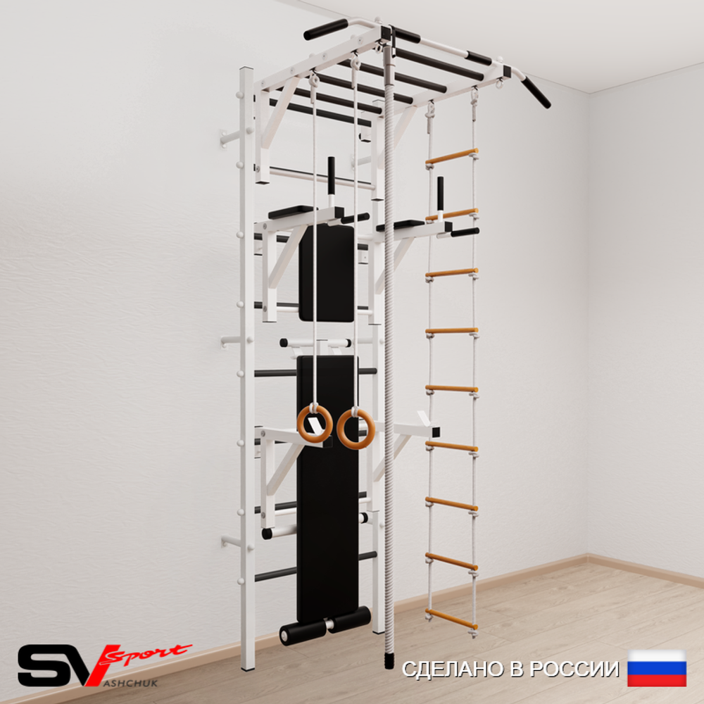 Шведская стенка Sv Sport усиленная 627 (Турник рукоход/Брусья/Стойка/Скамья/Канат/Кольца/Лестница)