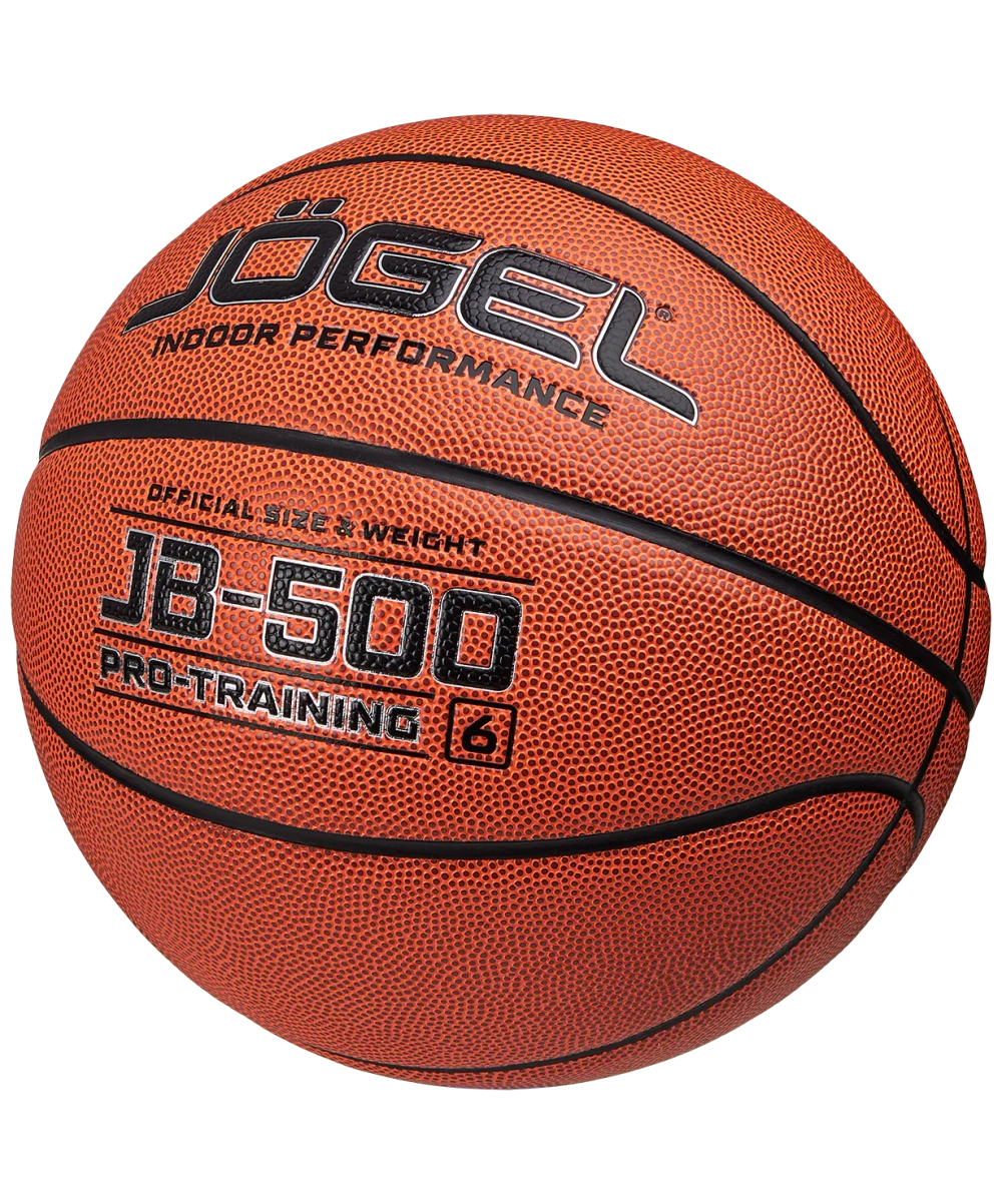 Мяч баскетбольный JB-500 №6