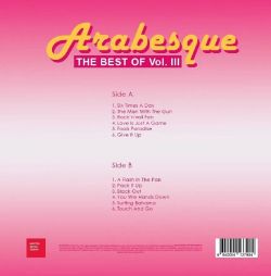Arabesque - The Best Of Vol. III (LP, Pink Vinyl) Арабески Новая запечатанная виниловая пластинка
