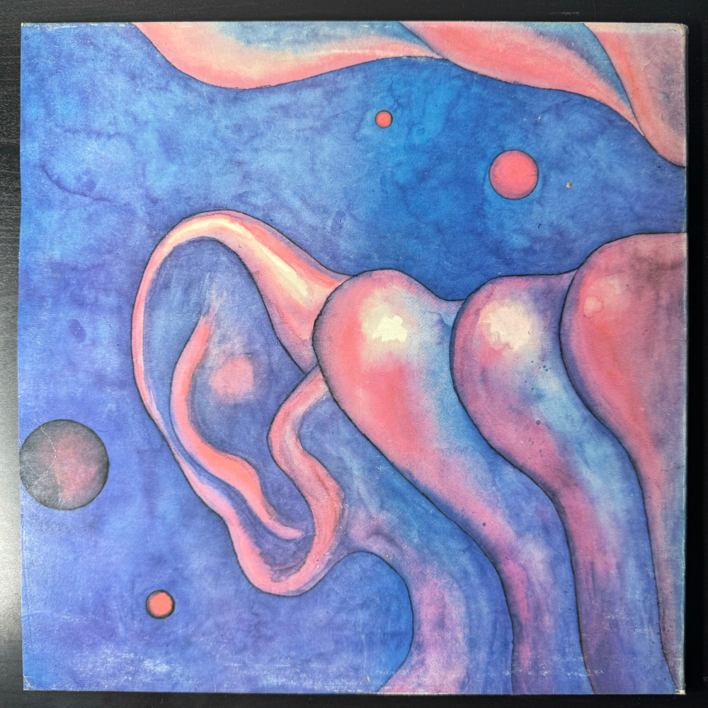 King Crimson - In The Court Of The Crimson King (Англия 1969г.)