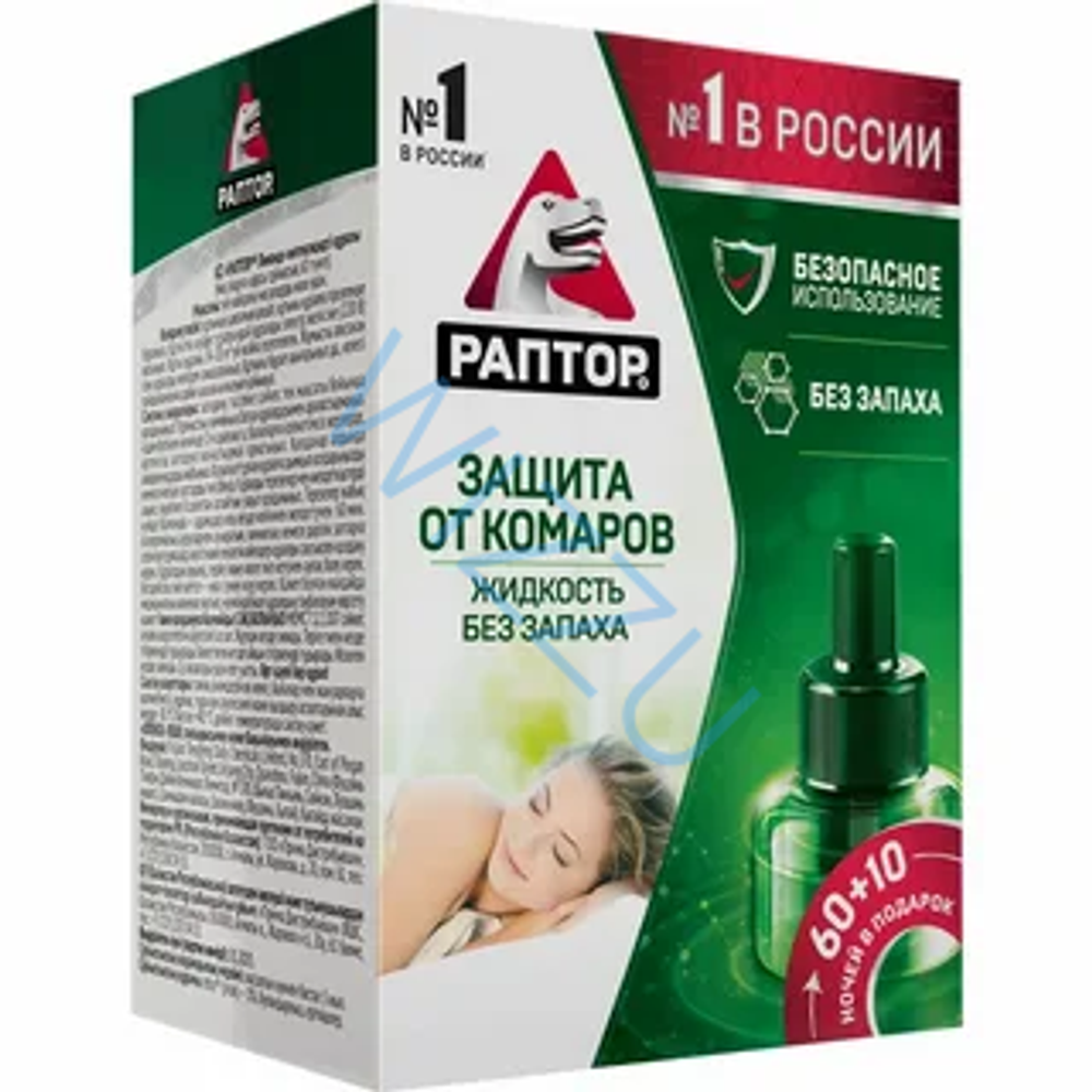 Раптор Ликвид жидкость от комаров 60+10 ночей