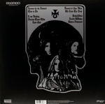 Electric Wizard / Time To Die (2LP)