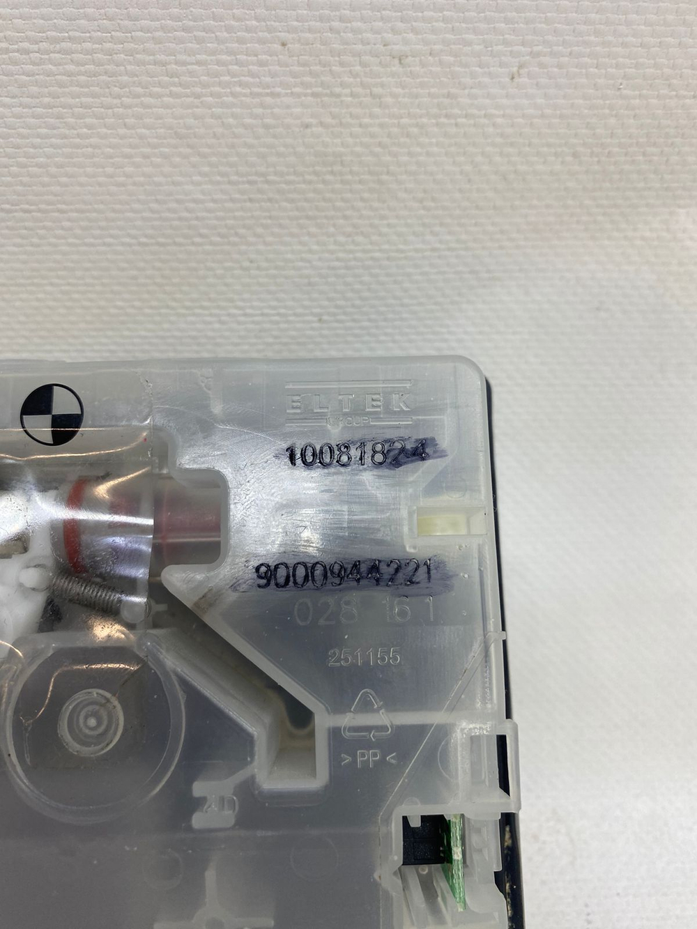SN66M080SK ктпд14 Дозатор моющих средств для посудомоечной машины Bosch 755073 б/у
