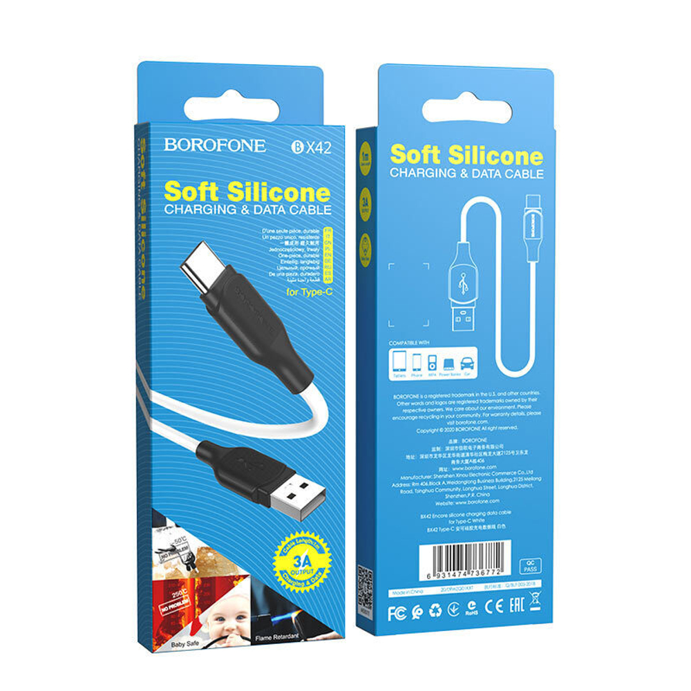 Кабель Borofone BX42 USB-Type-C 3A 1м Silicone White