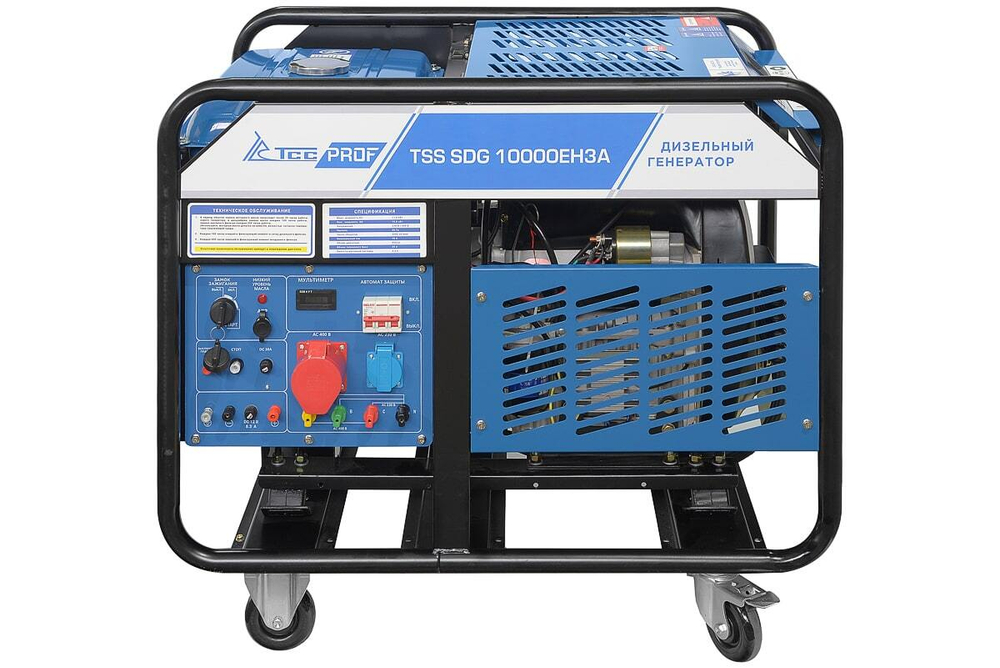 Дизельный генератор TSS SDG 10000EH3A