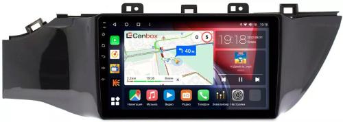 Магнитола для KIA Rio 4, Rio X-Line 2017-2020 (рамка под 9" без кнопки) - Canbox 9078 Qled, Android 10, Быстрая, SIM-слот