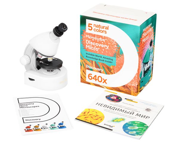 Микроскоп Levenhuk Discovery Micro с книгой, 77952