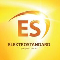 Светильники бренда Elektrostandard
