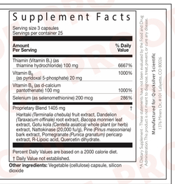 Clear Way Cofactors® 75 Cap