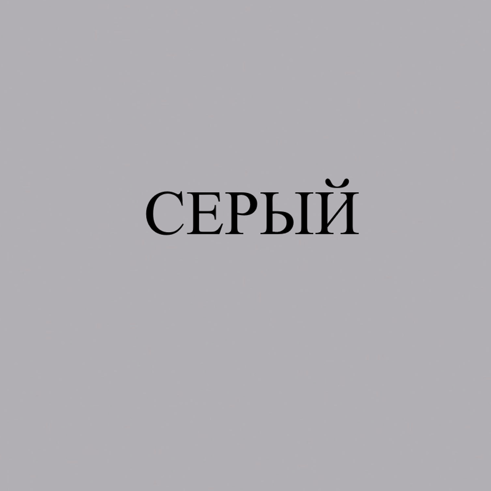 Ламбрекены аликанте вышивка DAF
