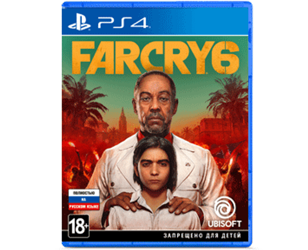 Far Cry 6 (PS4) NEW
