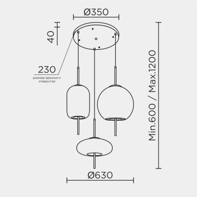 Подвесной светильник MODELUX ML.375.630