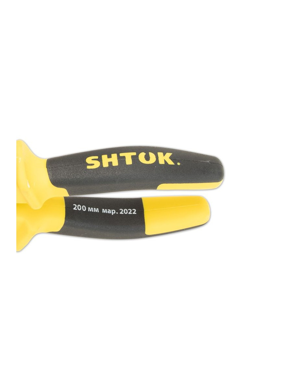 Пассатижи 1000В 200мм (08101) SHTOK 376271