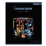 Комплект предметных тетрадей А5 36л., 10 предметов, со справочным материалом, скрепка, мелованный картон (стандарт), блок офсет, Alingar "Bright"