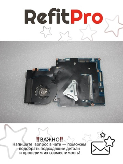 Материнская плата для ноутбука Lenovo U400 LU47 DIS Intel Core I3-2330 HDMI (90000004), оригинал