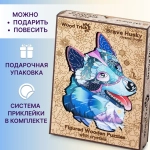 Деревянный пазл "Храбрый Хаски с кристаллами Swarovski" (Wood Trick)
