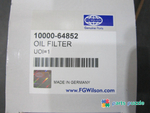 Фильтр масляный / OIL FILTER АРТ: 10000-64852