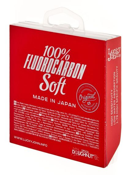 Леска монофильная Lucky John FLUOROCARBON Soft 100 м, 0,25 мм