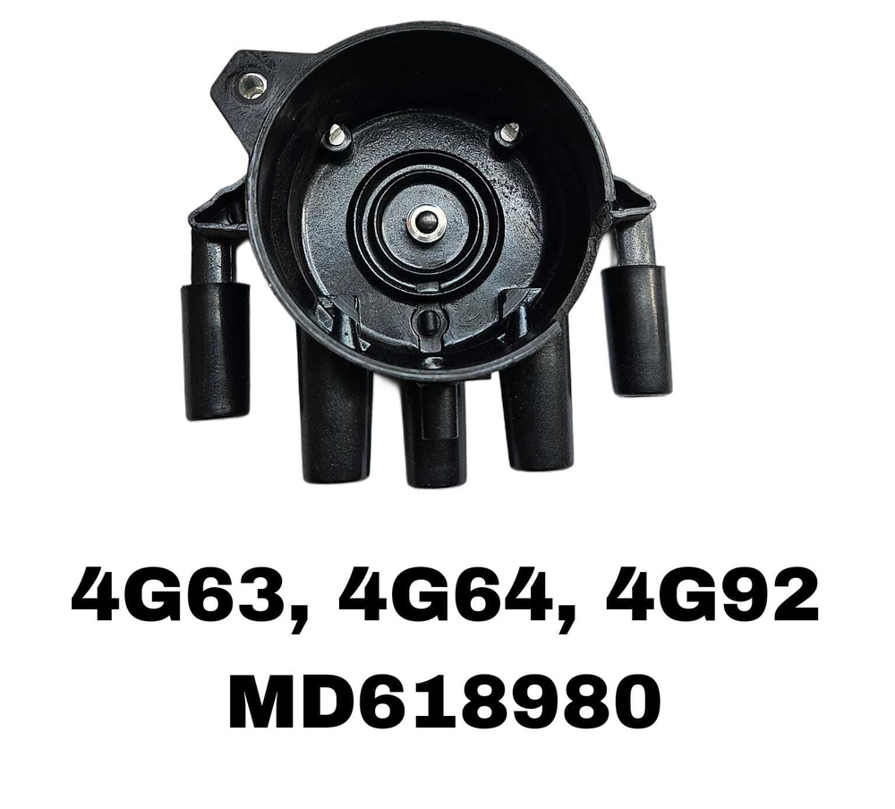 Крышка трамблера L400 2,4 4G64 V31.2.4.