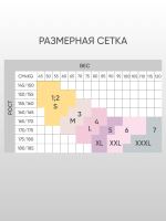 Колготки с принтом в виде карпа кои и лотоса на правой ножке (Размер: S-M-L) (Цвет: бежевый)