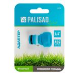 Адаптер с внешней резьбой 3/4 Palisad Luxe, 65761