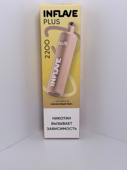 Inflave Plus 2200 Банановый Раф