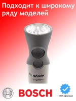 Моторный блок для блендеров Bosch (Бош), мощность 600W 00657256