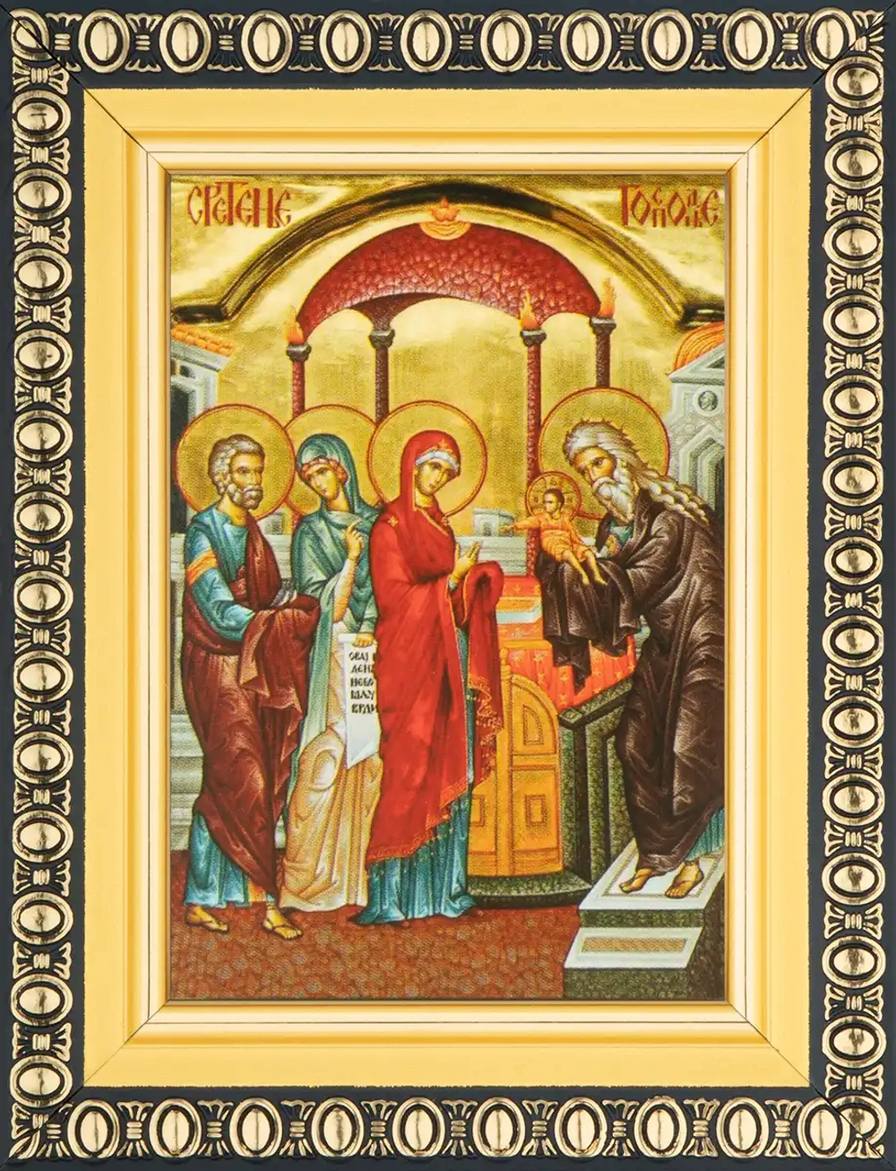 Икона "Сретение Господне" 6х9 в раме 8х11
