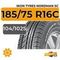 Ikon Tyres Nordman SC 185/75 R16C 104/102S