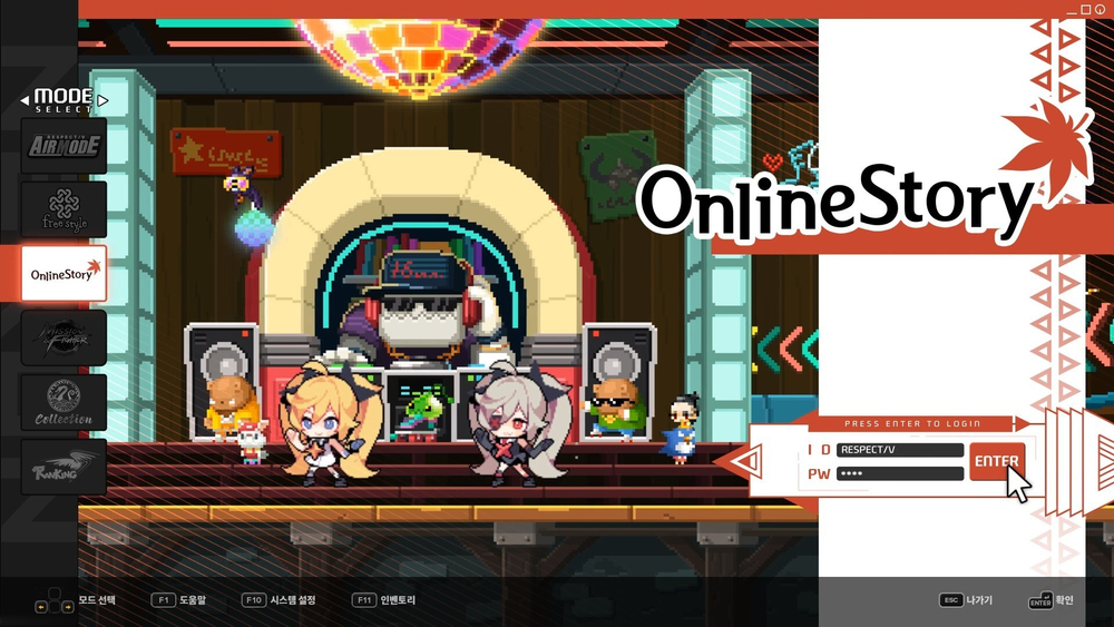 DJMAX RESPECT V - Nexon Pack (для ПК, цифровой код доступа)