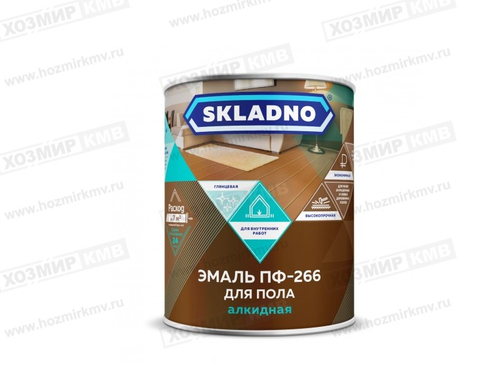 1,8 кг (SKLADNO) Эмаль ЖЕЛТО-коричневая ПФ-266